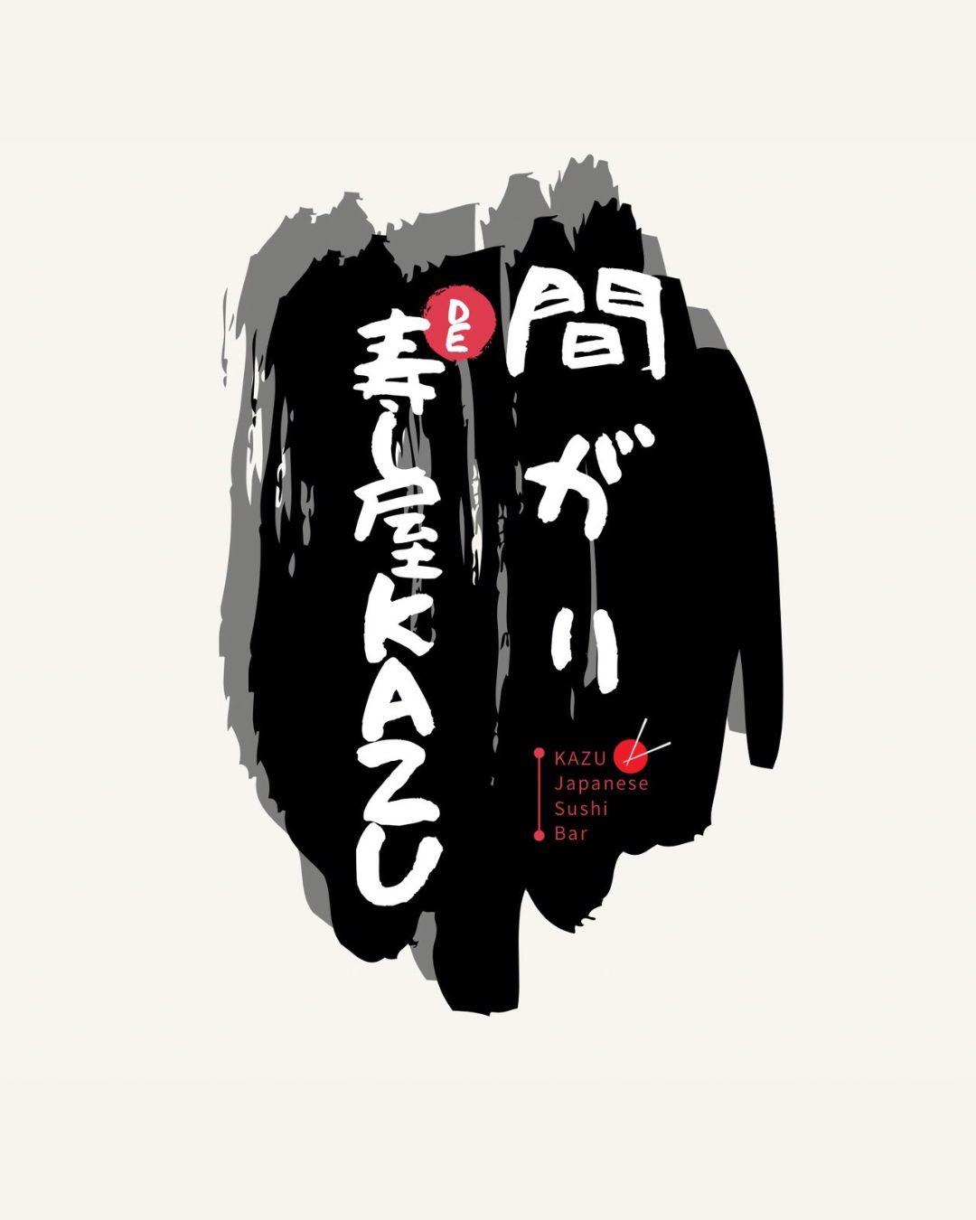 ดีไซน์ที่ยังไม่ได้ตั้งชื่อ